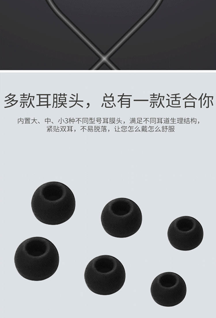 盒式助听器U20